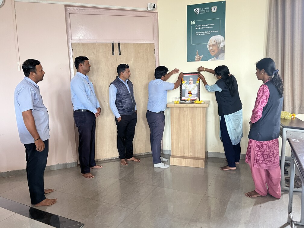 D. Y. Patil Agriculture Event